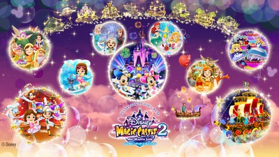 ディズニーの仲間たちと夢の世界で暮らす『ディズニー マジック
