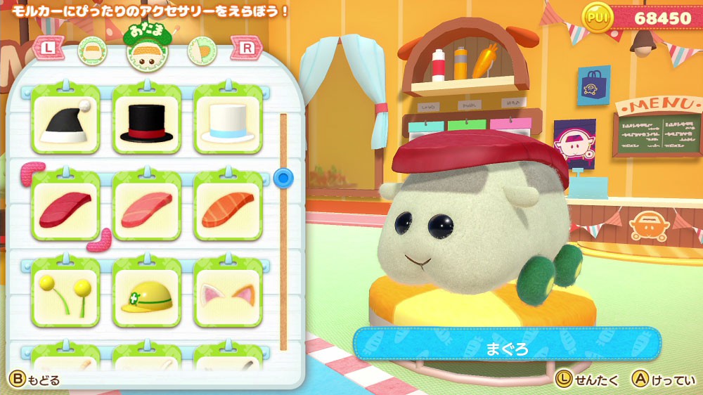 Nintendo Switch『PUI PUI モルカー Let's！モルカーパーティー