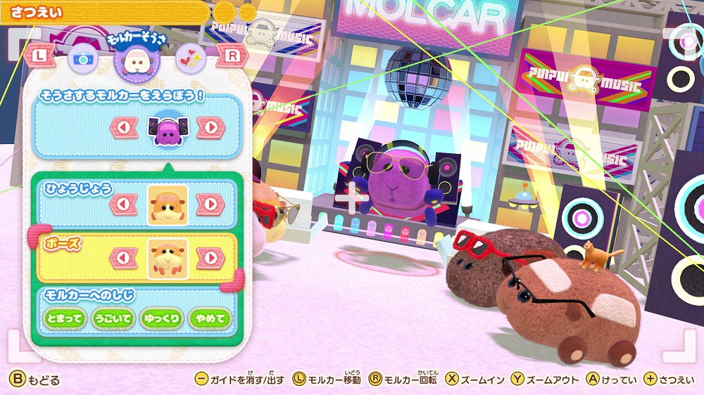 Nintendo Switch『PUI PUI モルカー Let's！モルカーパーティー