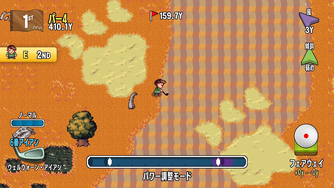 ゴルフストーリー』が期間限定で遊び放題。Nintendo Switch Online加入