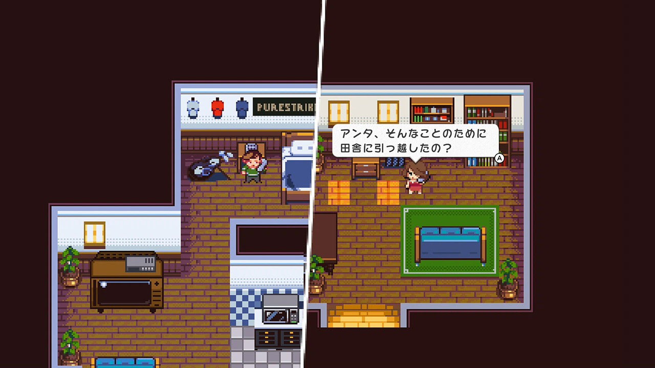 ゴルフストーリー』が期間限定で遊び放題。Nintendo Switch Online加入