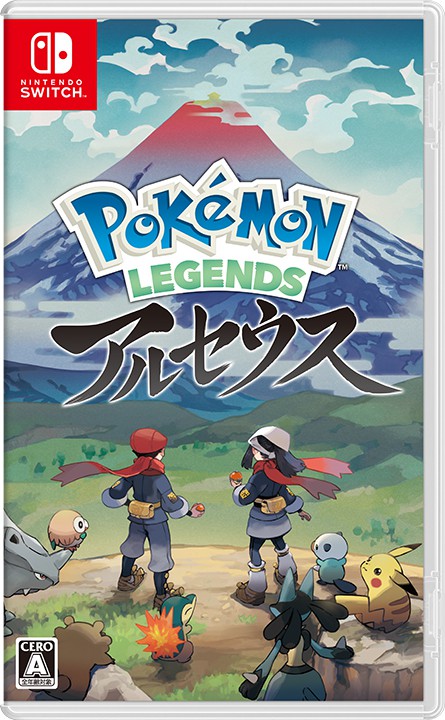 Nintendo Switch『ポケットモンスター ブリリアントダイヤモンド