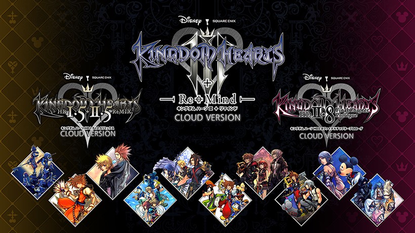 KINGDOM HEARTS - HD 1.5+2.5 ReMIX - Cloud Version』など3タイトルが ...