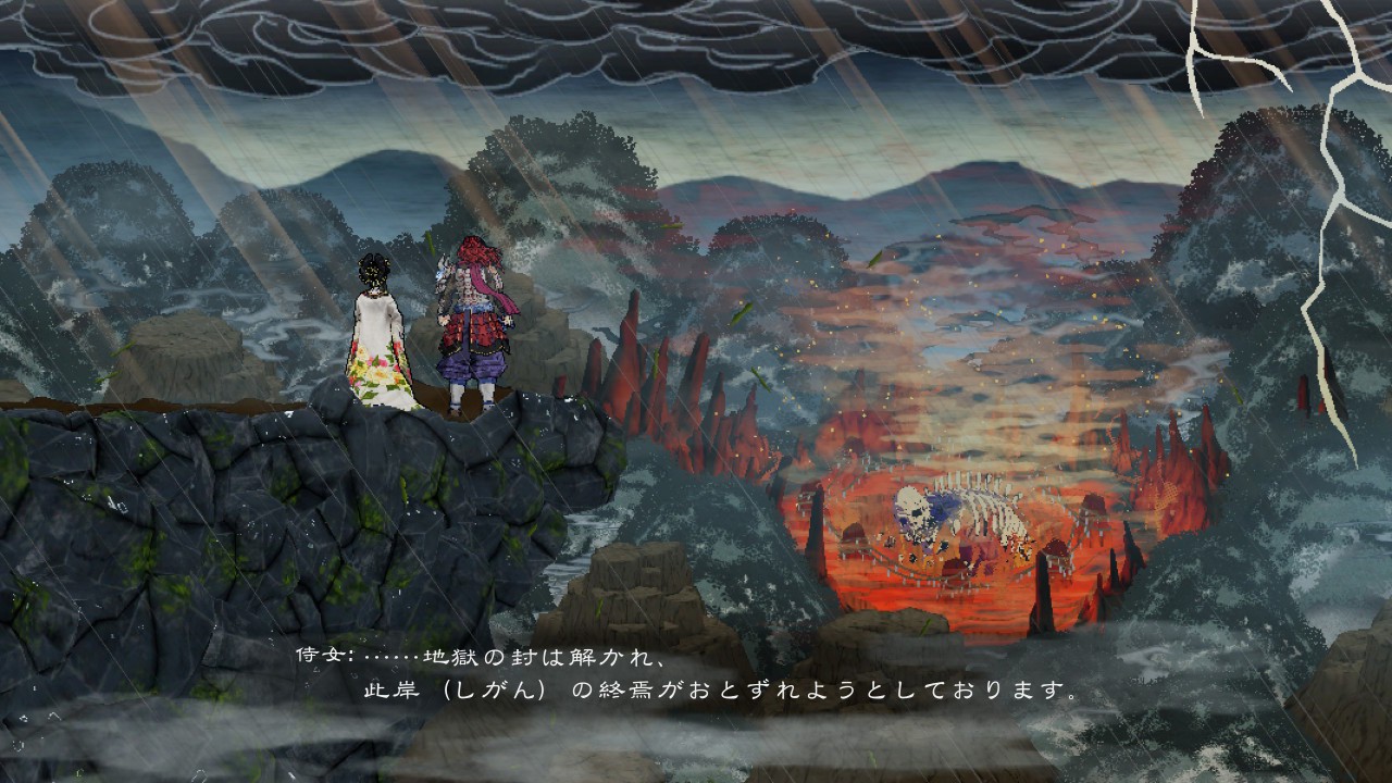 月風魔を待ち受ける新たな“地獄”。『GetsuFumaDen: Undying Moon』が