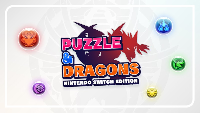 みんなで、パズドラ。パズドラ10周年記念作『PUZZLE & DRAGONS ...