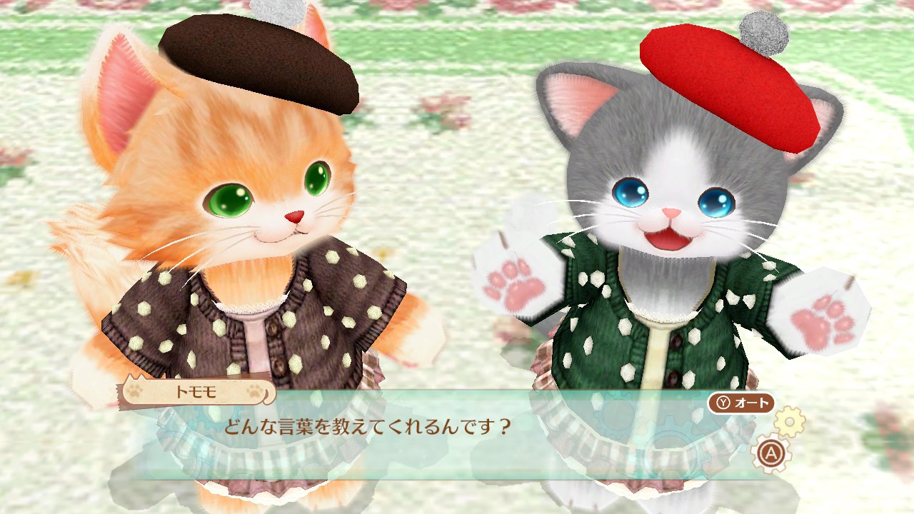 ネコ・トモ』がネコの日から期間限定で遊び放題。Nintendo Switch