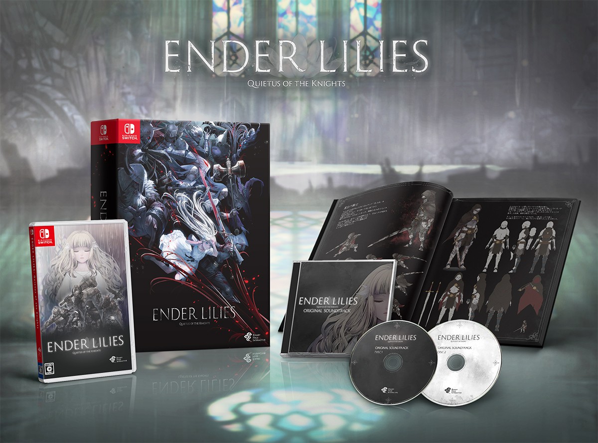 呪いの運命にあらがう少女と騎士達の儚くも美しい物語『ENDER LILIES