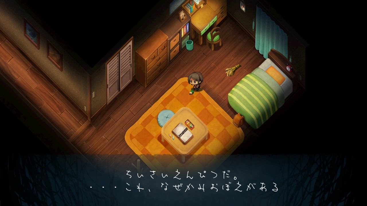 夜廻シリーズ最新作『夜廻三』がNintendo Switchで本日発売。恐ろしく