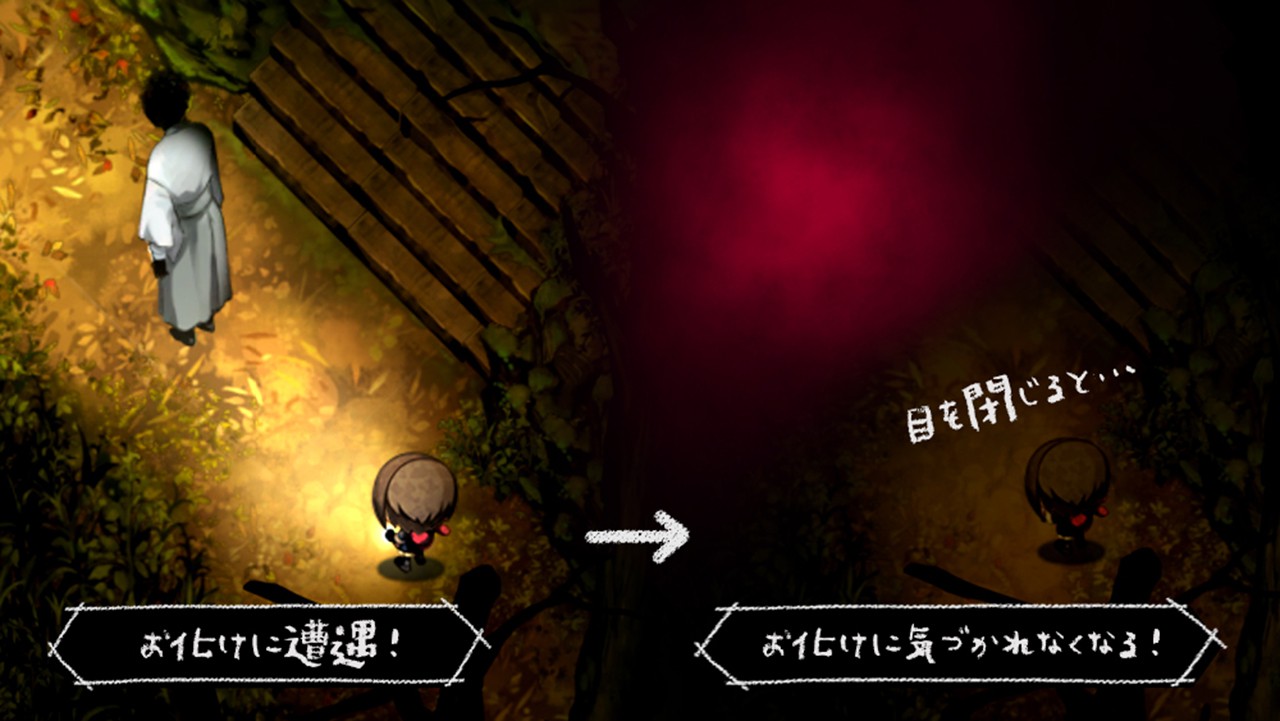夜廻シリーズ最新作『夜廻三』がNintendo Switchで本日発売。恐ろしく
