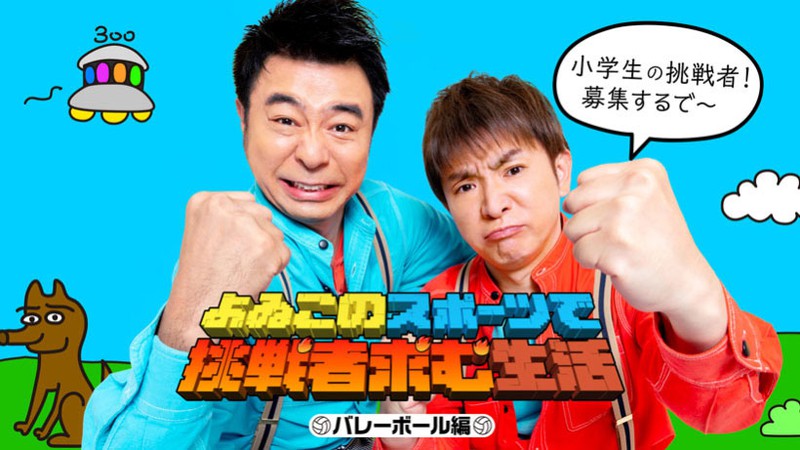 NINTENDO SWITCH had-s-jxe-c2 - テレビゲーム
