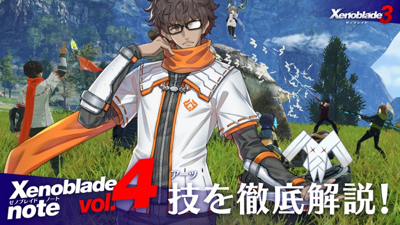 switchゲームまとめ マリオ ポケモン ゼノブレイド ベヨネッタ 5点