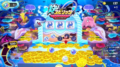 最新作の舞台は水族館。Nintendo Switch『釣りスピリッツ 釣って遊べる水族館』は2022年発売。 | トピックス | Nintendo