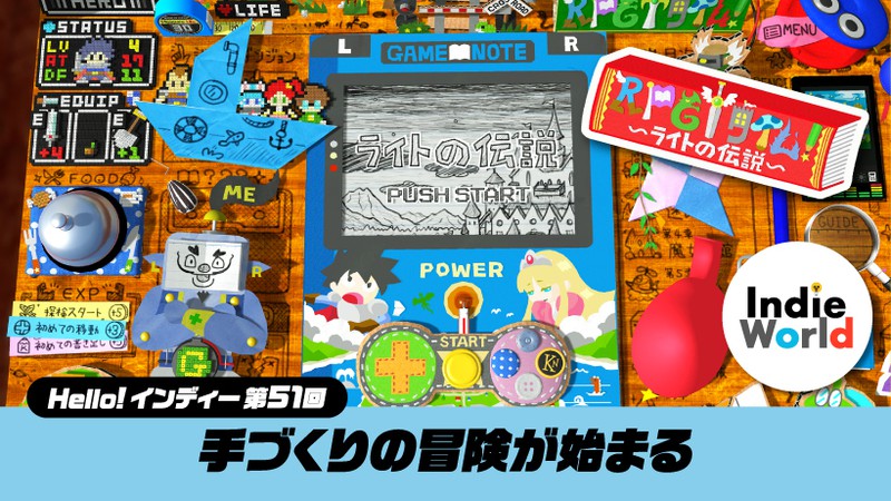 グローリー/デンジャー・イン・ディス・ゲーム 国内初盤 Yahoo!オークション - 「glory danger in this game」CDの落札相場