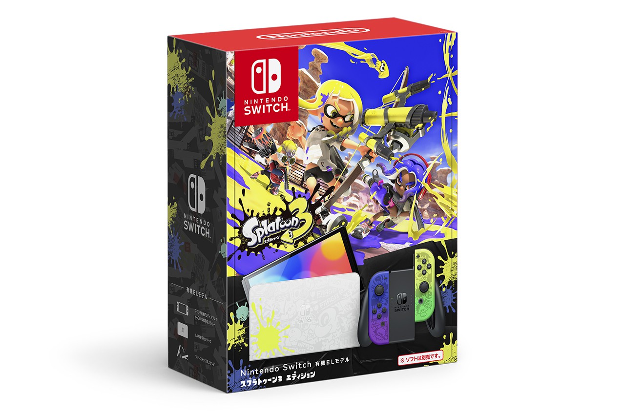 Nintendo/switch　スプラトゥーンエディション有機EL　ソフト2個 スプラトゥーン3』デザインのNintendo Switch（有機ELモデル）が8月26