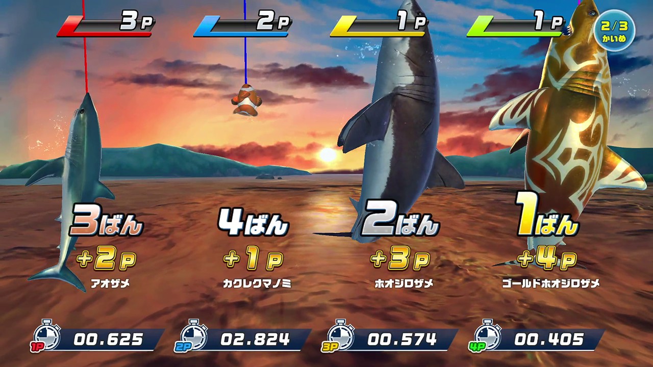 釣りスピリッツ Nintendo Switchバージョン』が期間限定で遊び放題