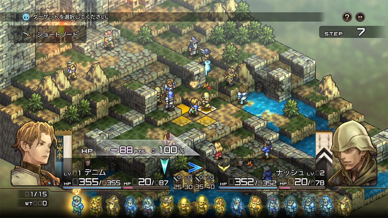 タクティカルRPG『タクティクスオウガ リボーン』がNintendo Switchで