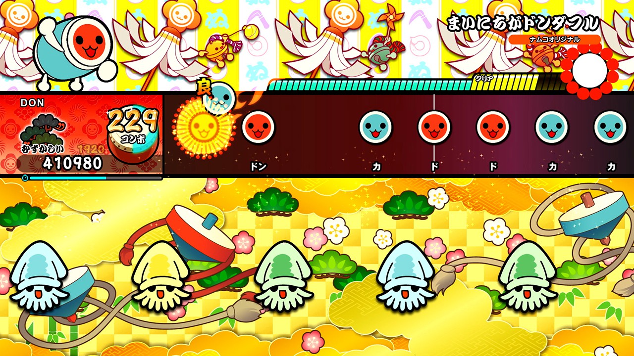 太鼓の達人」シリーズ最新作『太鼓の達人 ドンダフルフェスティバル
