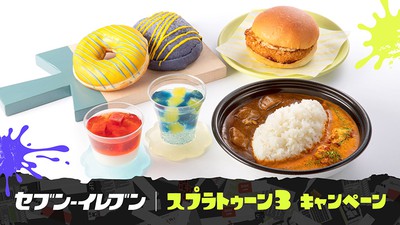 セブン‐イレブン「スプラトゥーン3 キャンペーン」全オリジナルメニューと限定グッズなどをご紹介。 | トピックス | Nintendo