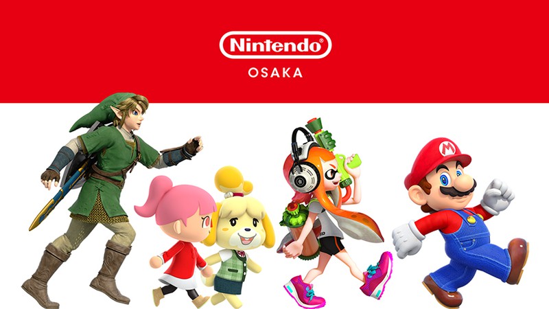 Nintendo OSAKA」が11月11日、大丸梅田店にグランドオープン。抽選で ...
