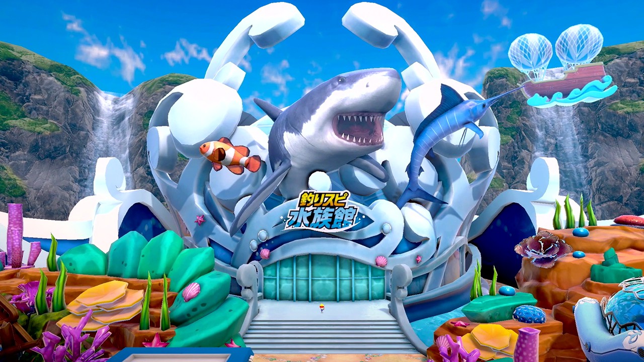 釣りスピリッツ」最新作『釣りスピリッツ 釣って遊べる水族館』が
