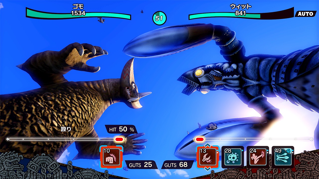 自分だけのウルトラ怪獣を育てよう。『ウルトラ怪獣モンスターファーム