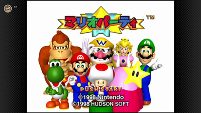 11月2日より「NINTENDO 64 Nintendo Switch Online」に『マリオ