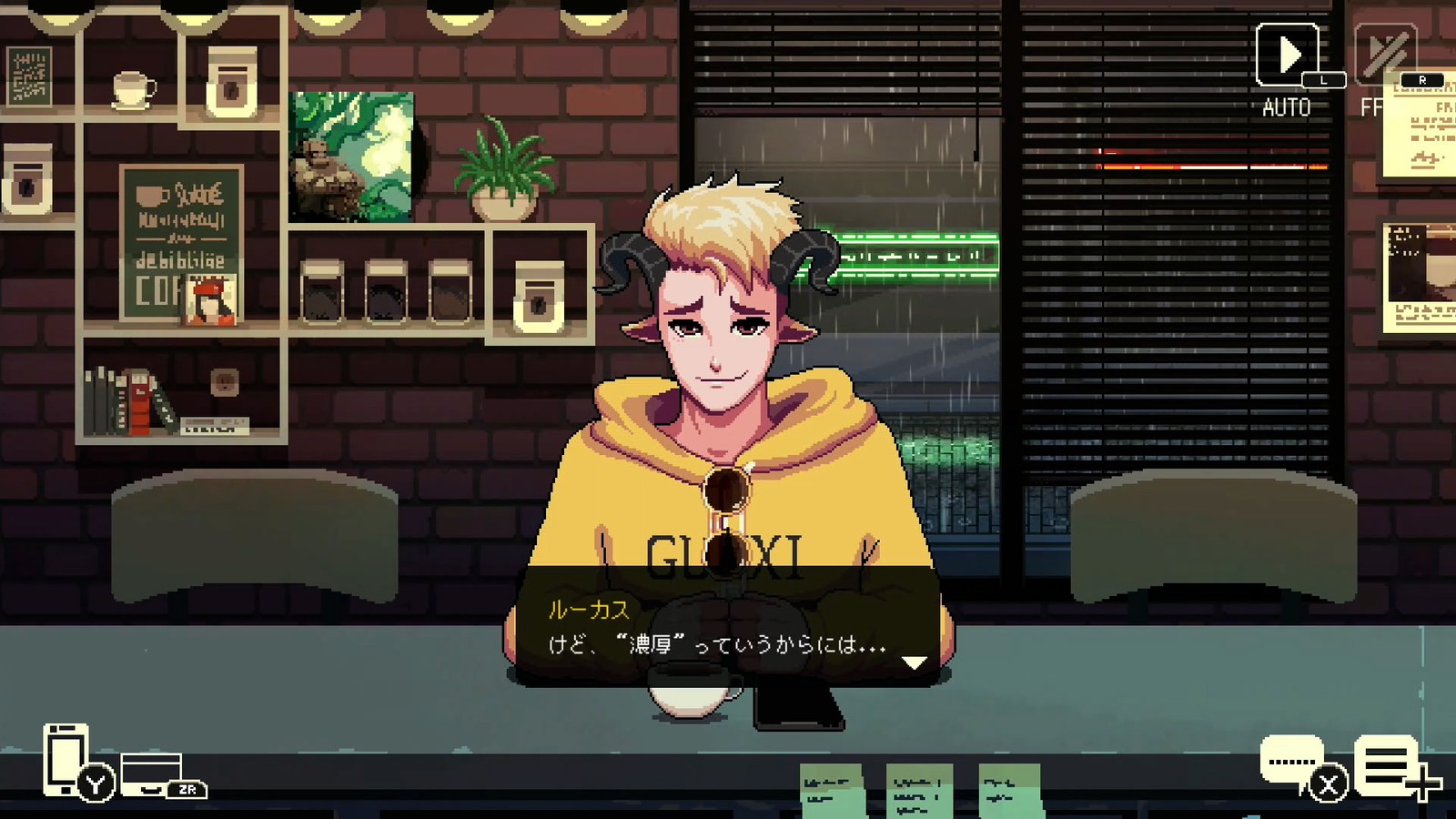 Hello! インディー」あのカフェを再び覗いてみませんか？ 『コーヒー