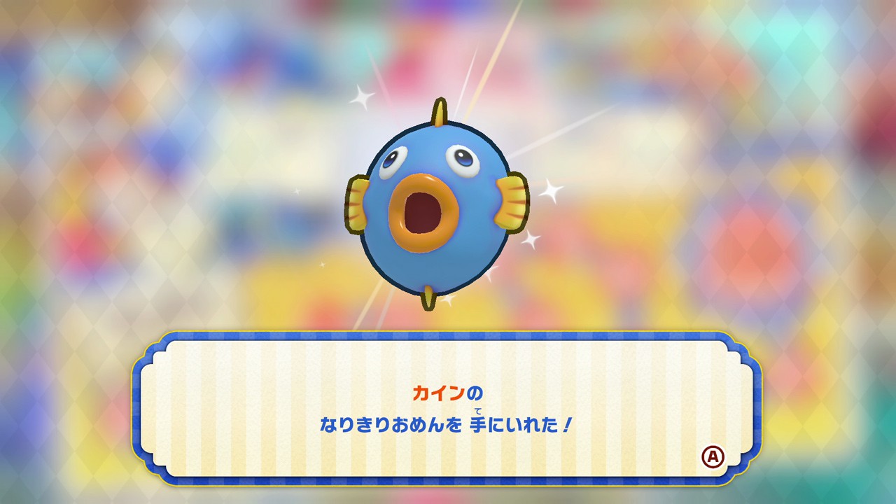 新たなコピー能力や、マホロアのテーマパークが登場！？ 『星の