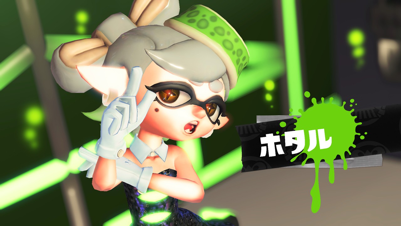スプラトゥーン3』の有料追加コンテンツ『スプラトゥーン3