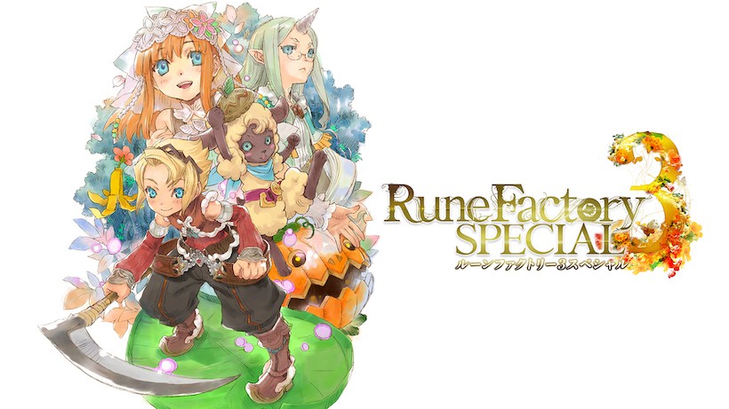ファンタジー世界で冒険とスローライフを。シリーズ最新作『ルーン