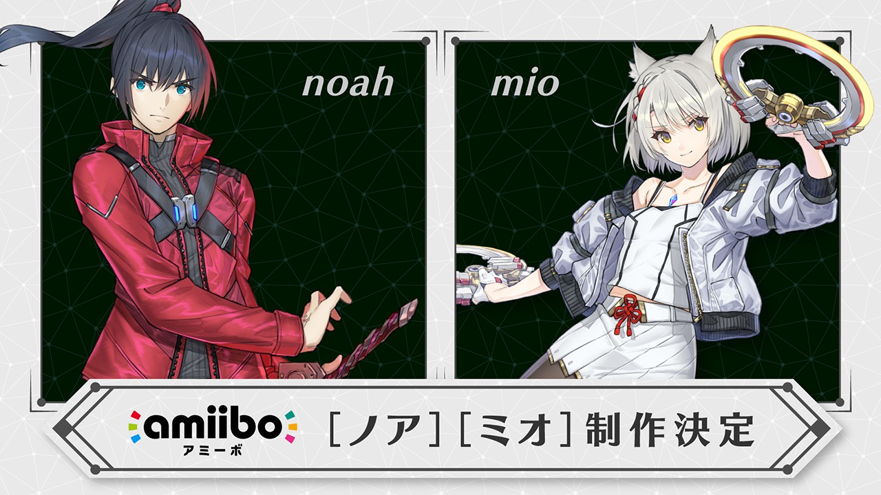 ゼノブレイド3 エキスパンション・パス』第4弾「新たなる未来」が4/26