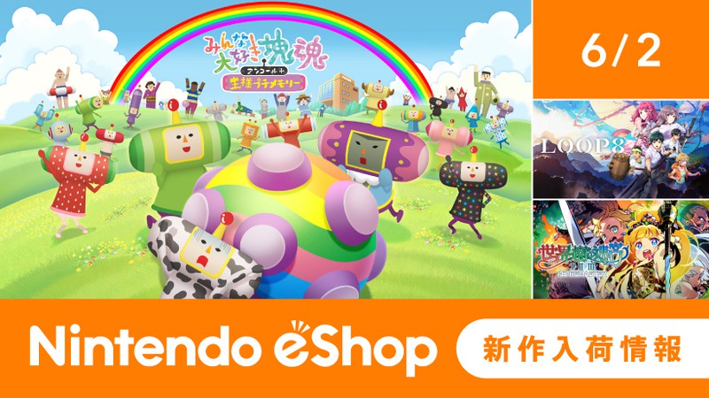 Switch】ヨッシークラフトワールド | 任天堂 | HAC-P-AEA2A