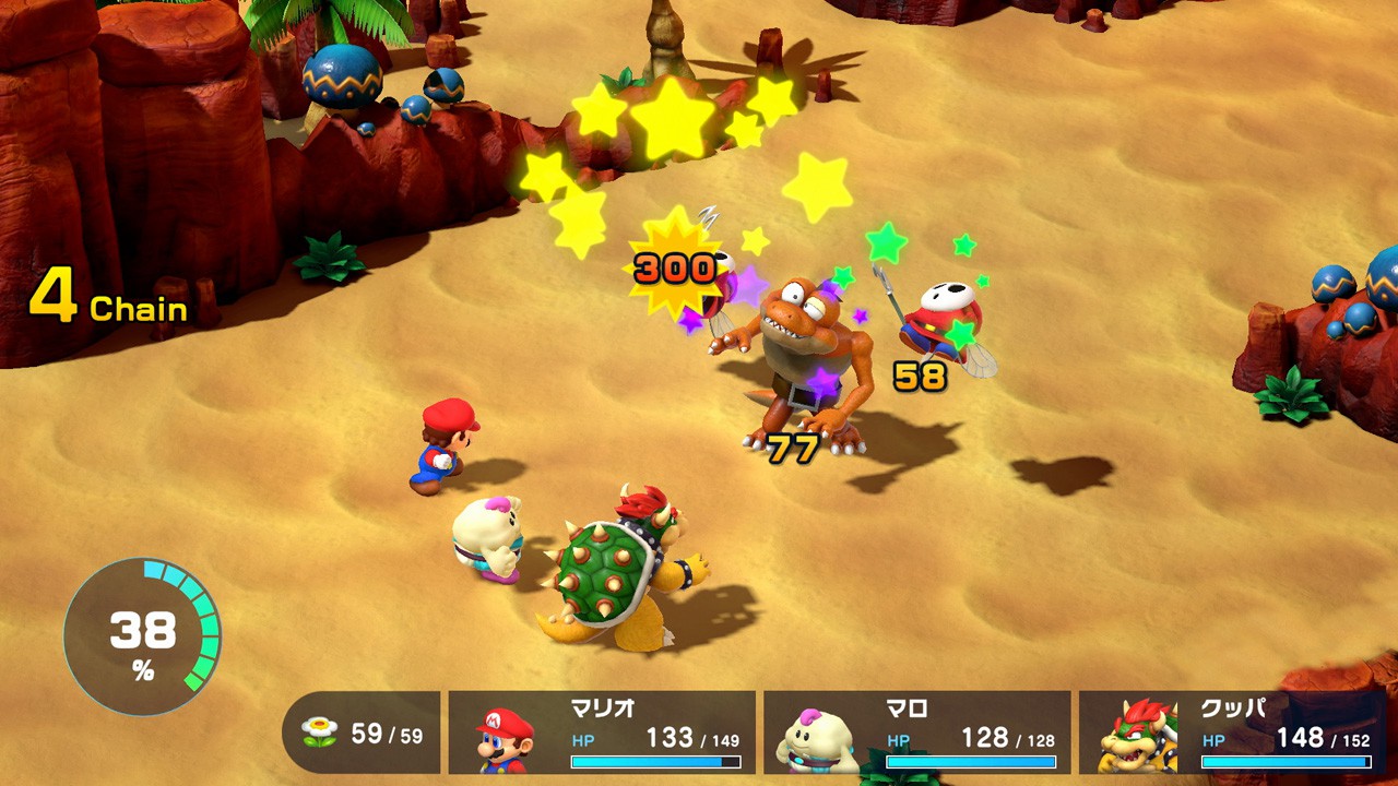 マリオと仲間たちの冒険が、ふたたび。Nintendo Switch『スーパー
