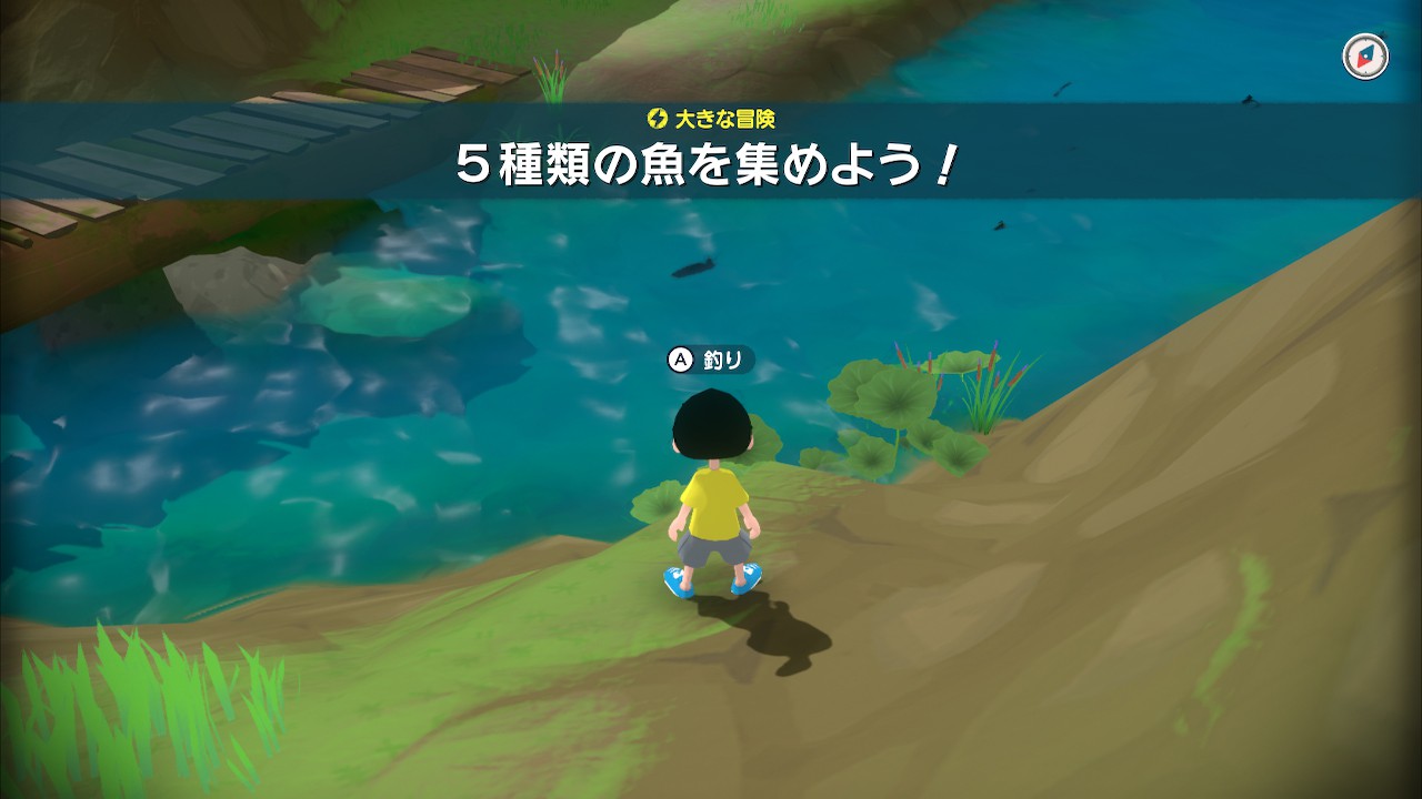 さあ、あの夏の大冒険へ。『なつもん！ ２０世紀の夏休み』が