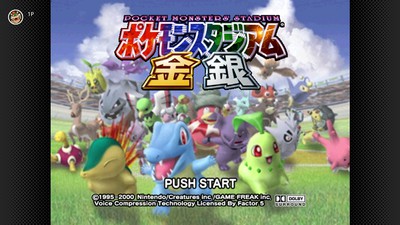 ポケモンカードGB』と『ポケモンスタジアム金銀』がNintendo Switchで