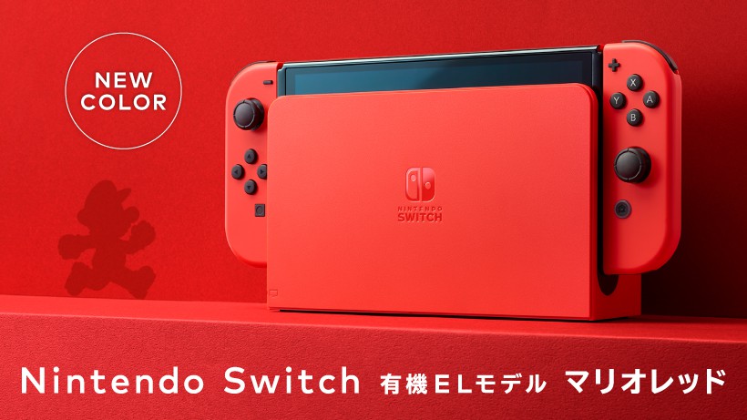 新品・Nintendo Switch・スイッチ・ マリオレッドㅤㅤ