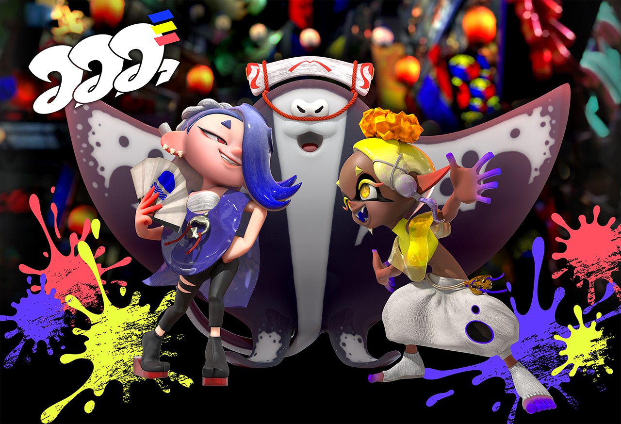 スプラトゥーン3』の発売1周年フェスはいよいよ今週末に開催