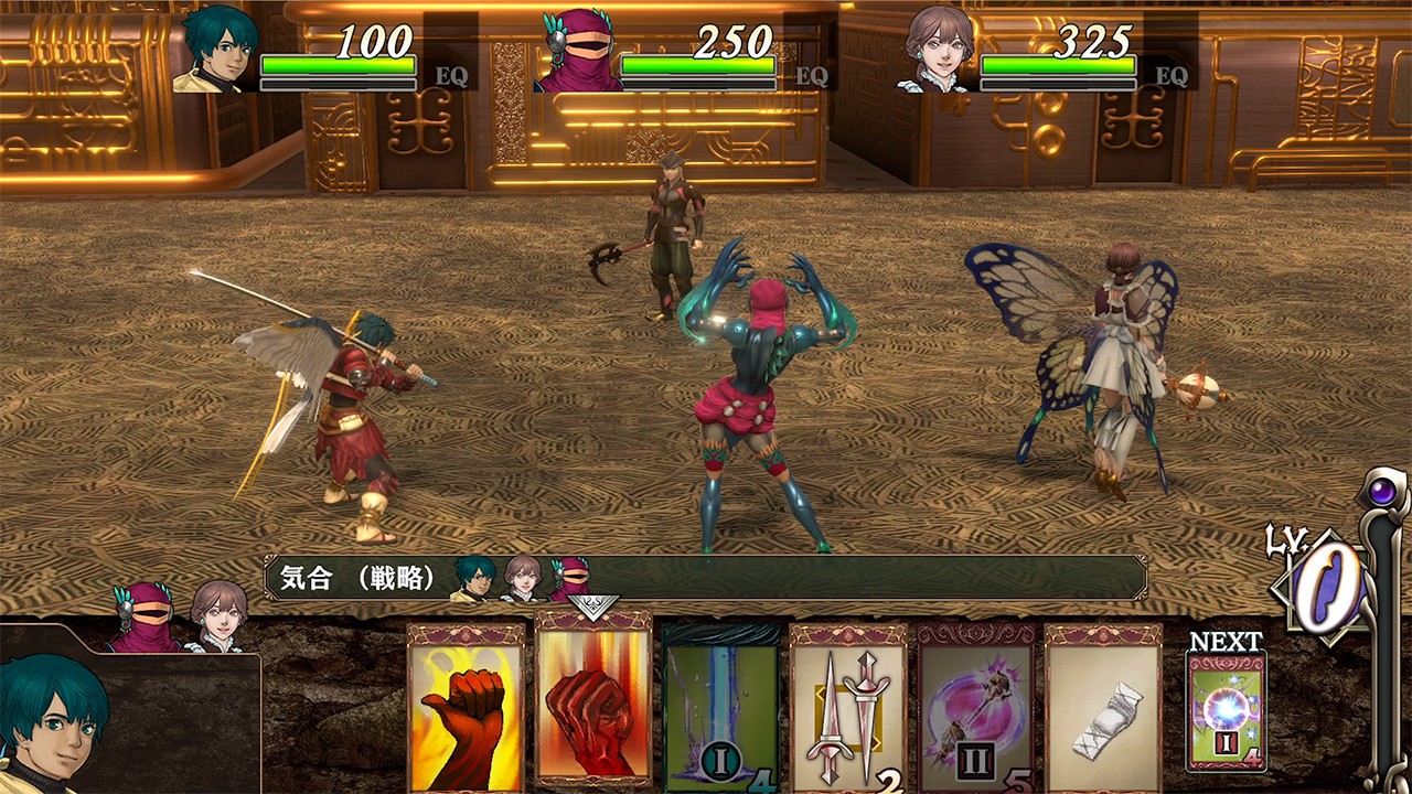 バテン・カイトス I & II HD Remaster』がNintendo Switchで本日発売