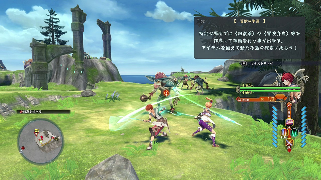 35周年を迎えたアクションRPG、「イース」シリーズ最新作『イースX