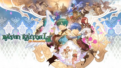 任天堂 - 【バグ修正版】バテン・カイトスII 始まりの翼と神々の嗣子 GC Amazon.co.jp: バテン・カイトスII 始まりの翼と神々の嗣子