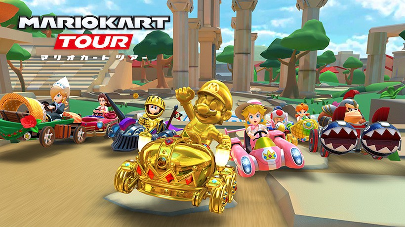 マリオカート ツアー』 4周年を記念する「アニバーサリーツアー」開幕