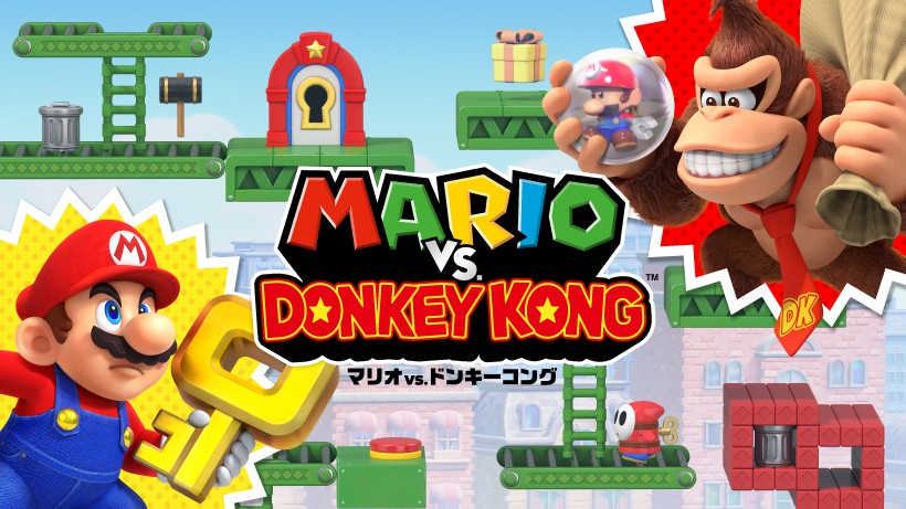 ひらめきとアクションで、ドンキーコングと知恵比べ。Nintendo Switch