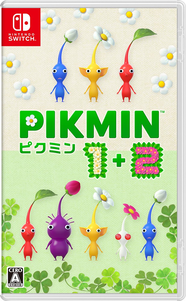 ピクミンシリーズ 1 2 3 4 ピクミン1＋2』のパッケージ版が本日発売。「ピクミン」シリーズの