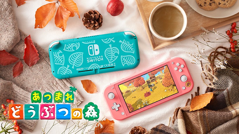 新品未使用】Nintendo Switch Lite コーラル どうぶつの森ゲームソフト