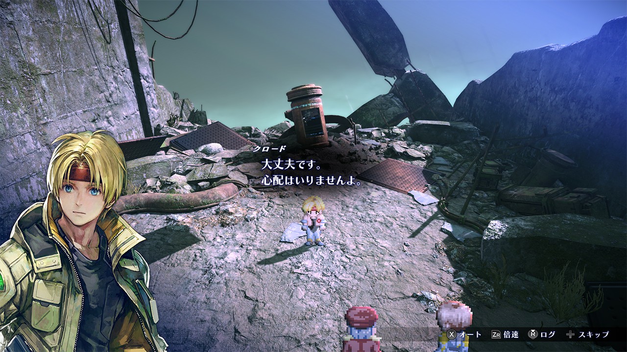 25年の時を経て、フルリメイクで生まれ変わった『STAR OCEAN THE