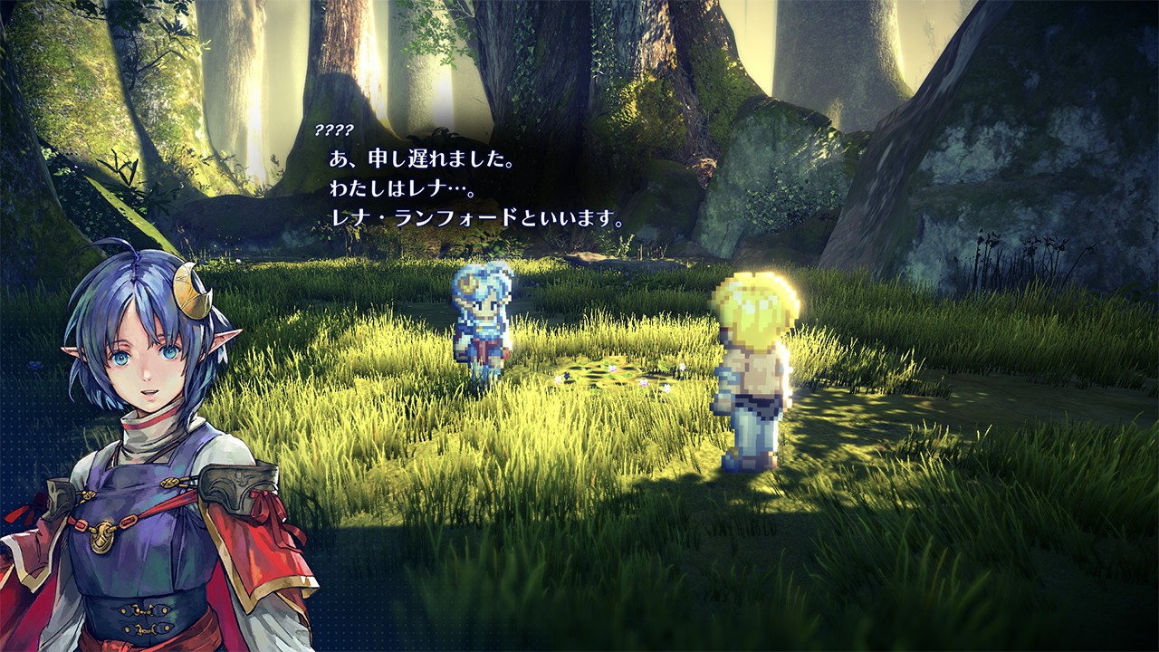 25年の時を経て、フルリメイクで生まれ変わった『STAR OCEAN THE