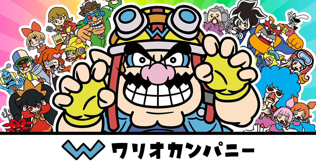 超おどる メイド イン ワリオ』は明日11月3日発売。アイコンパーツも