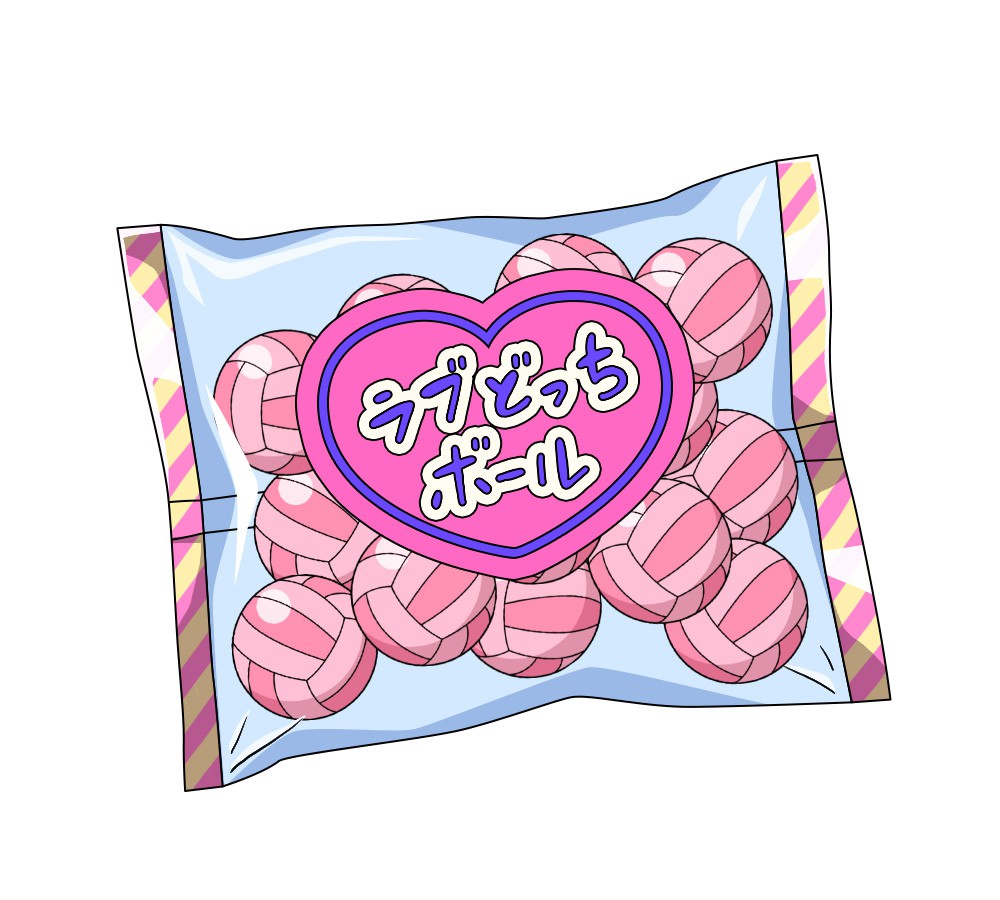 楽しく、ふしぎに遊べる50の“駄菓子ばなし”を召し上がれ。『ふしぎ