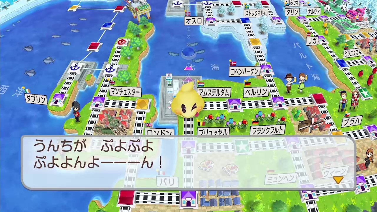 サイコロふって世界をとびまわれ。『桃太郎電鉄ワールド ～地球は希望