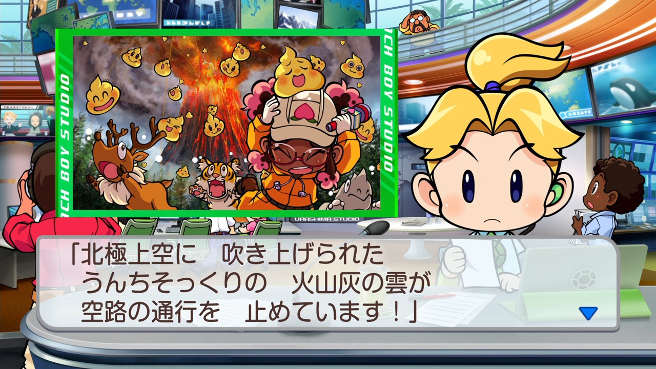 サイコロふって世界をとびまわれ。『桃太郎電鉄ワールド ～地球は希望